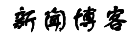 讯燃
